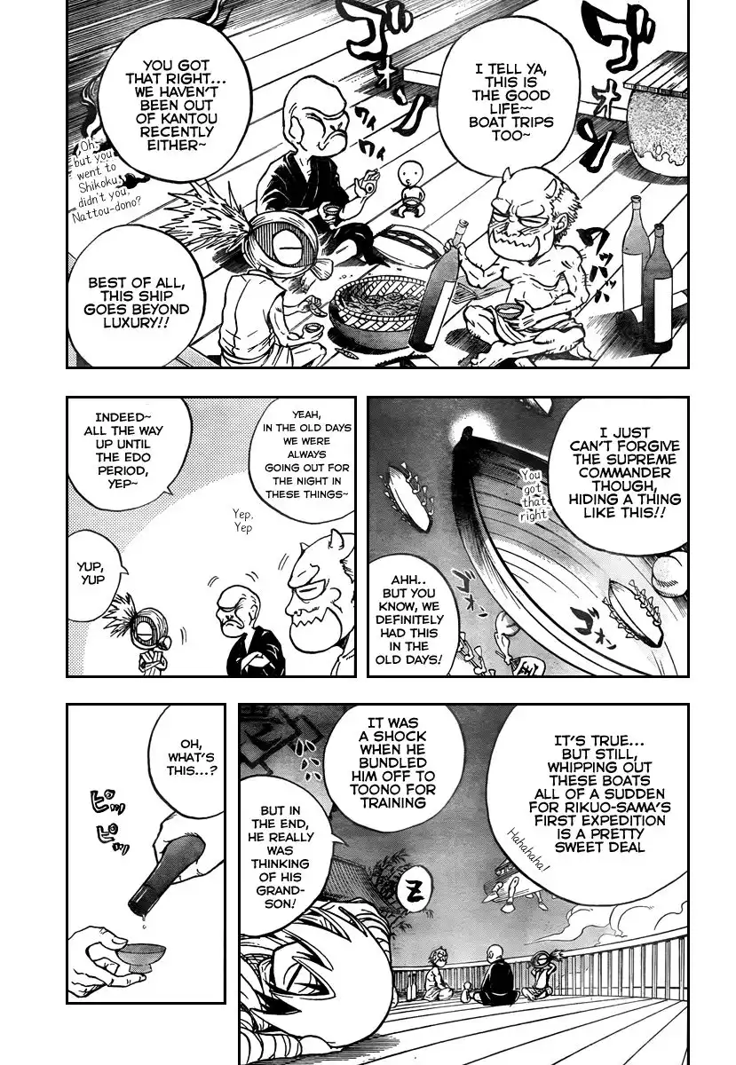 Nurarihyon No Mago Chapter 83 3